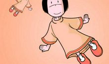 我一直有双隐形的翅膀