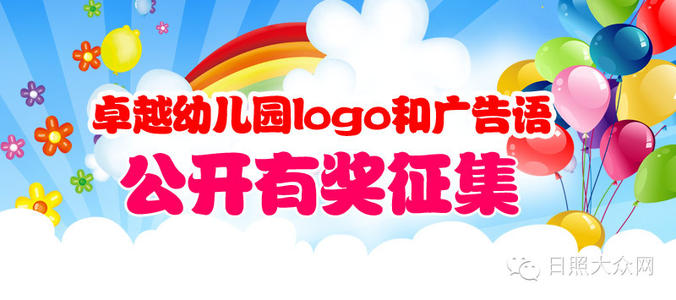 卓越不是技能，而是一种态度