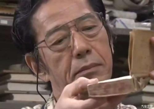 高水平的人永远不会做的一件事