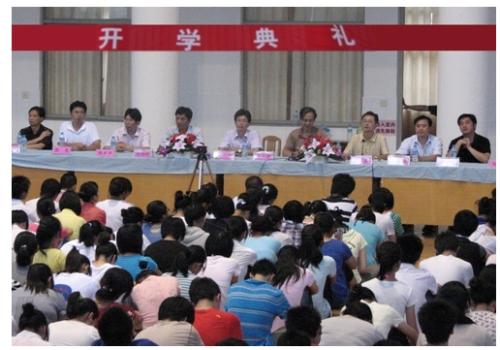 小学开幕式上的新老师演讲