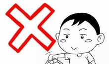 挫折路上，坚持常在心间