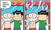 迟到了就不能成功？看看他们