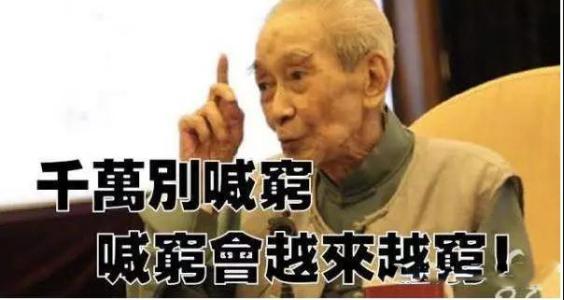 这根本不是一件坏事