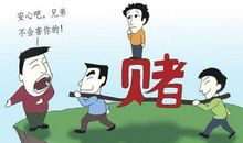 不要逼孩子考100分