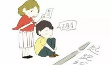 父亲在家庭教育中的角色