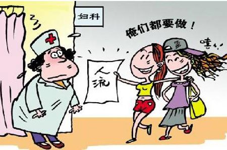 对年轻的父母：安排的后果