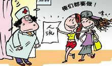 写给年轻的父母：包办的恶果