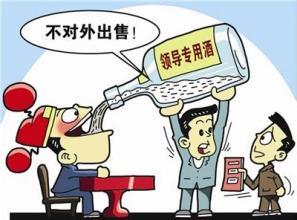 有关不公平的句子