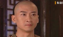 谁是你唯一敢得罪的那个人？