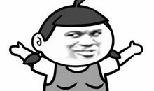 你的翅膀停在哪儿了