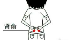 早安心语：不是你的菜，别去揭锅盖