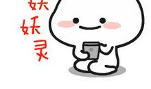 别让自己太便宜