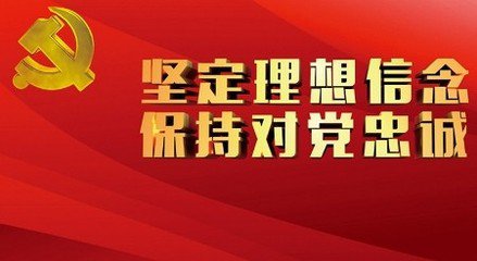 鼓舞人心的文章：坚定的信念，创造理想的顶点