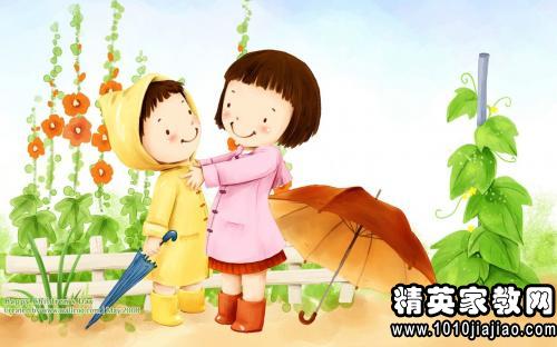 新学期父母给孩子的贺词