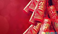 写给新年的自己