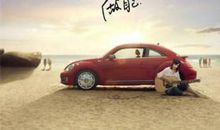 关于态度、梦想和努力的胡思乱想