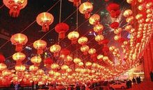 元宵节的风俗习惯