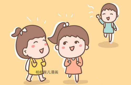 不要忽略父母的年龄