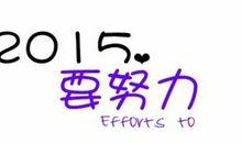 表示稀少的成语