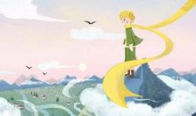 孩子童年不吃苦，家长晚年必吃苦