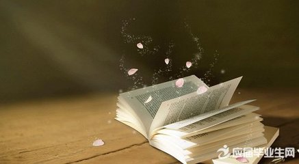 青年励志文章:放弃也是一种美