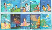 孩子成长必须的10个经历