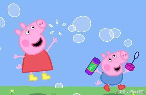 “什么是页面”是因为我爱你