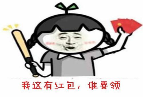 对于每天看不懂十万个单词的人来说是可耻的