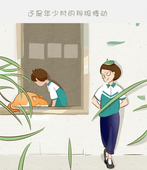 经典语录：没有结束的故事太多了，您必须习惯见面和分开