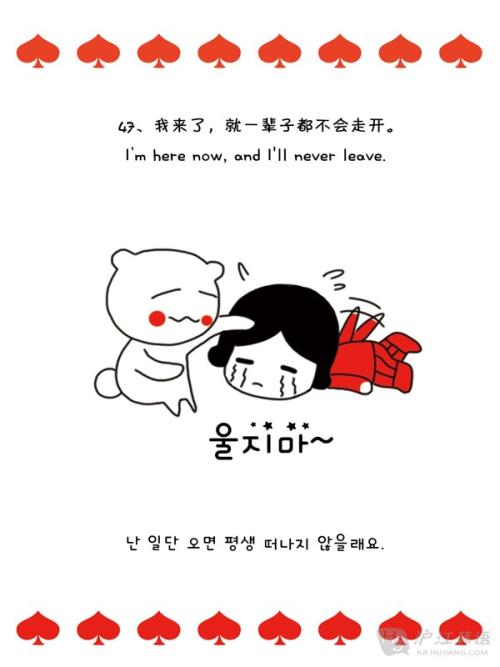 如果世界上只有一个人愿意为您做饭20年，那一定是您的母亲