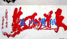 天道酬勤：别在“习以为常”中走向平庸