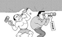 经典励志文章：理想与成功的距离