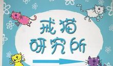 恕我直言，绝大多数人都是低质量勤奋