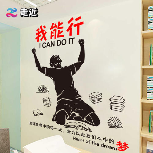 高中的励志故事：当年为高考疯狂的3000小时