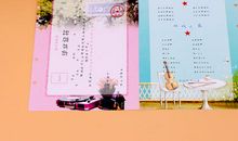 十八周岁寄语——写给儿子的信