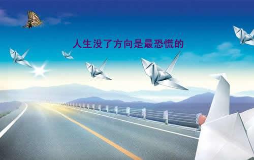 掌握人生服务权