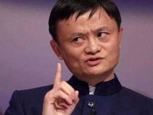 马云励志演讲视频