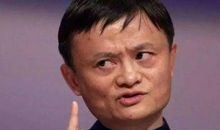 马云励志演讲视频