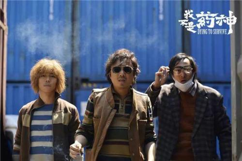 我不是八神中学的学生