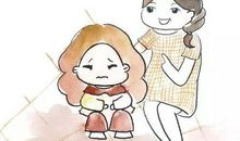 挫折是人生的必修课