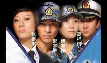 青春励志电视剧推荐