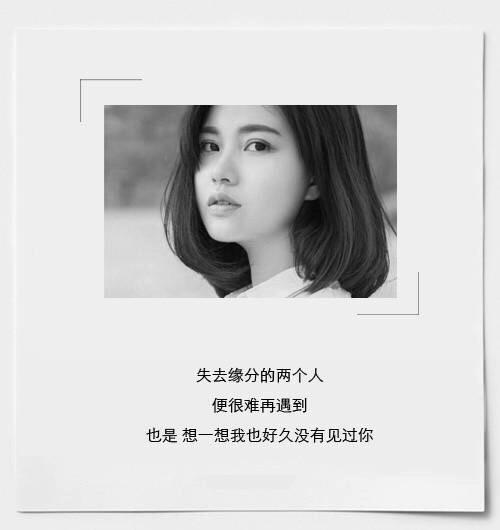 我知道你很累，但不要放弃