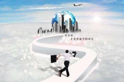 经典励志文章：只做最容易成功的事情