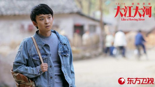 “大河”上最有前途的时代思想