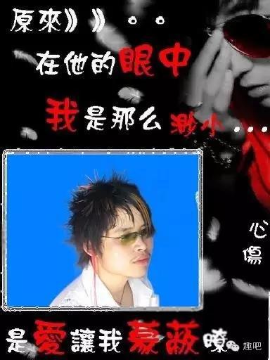 爱情总是那么少