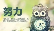 励志美文：摆渡自己