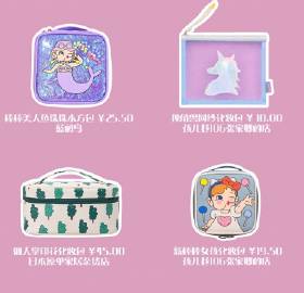 看完疤痕后成为酒窝