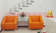 成功励志：新东方成功的启迪