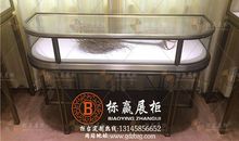 赢在失望的拐角