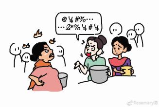 给您的孩子正确的起跑线，这样您就不会在起跑线前输